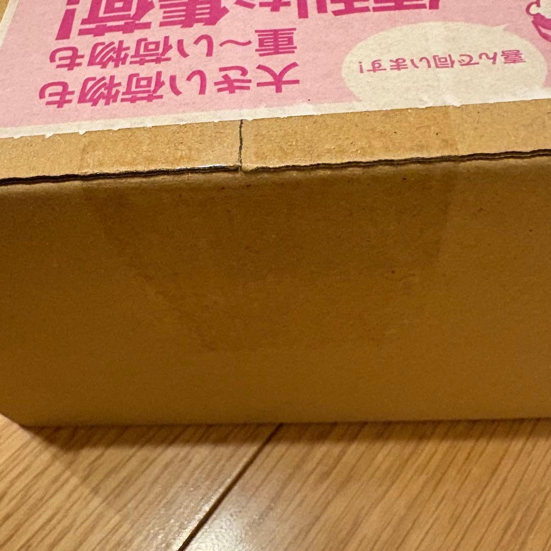 ポケモン カード スカーレット＆バイオレット BOX ヒロシマ 未開封