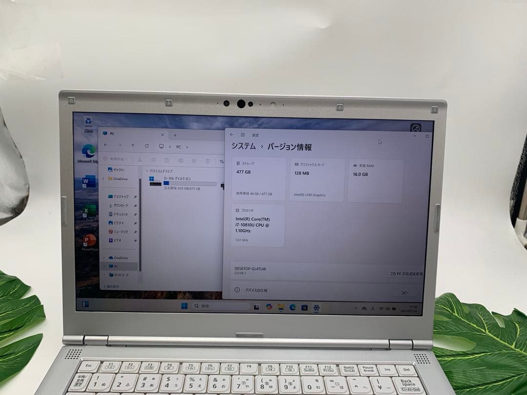 Windowsノート本体 Panasonic CF-LV9 [Core i7 10810U