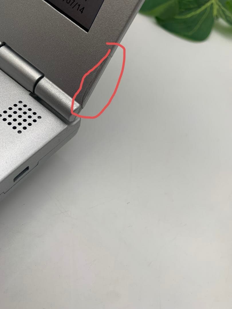 Windowsノート本体 Panasonic CF-LV9 [Core i7 10810U