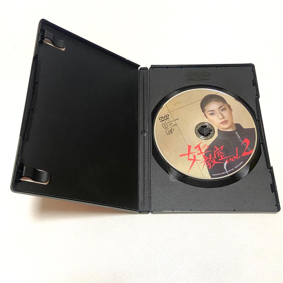 ❤️一度のみ視聴品❤️TVドラマ 女王の教室 DVD BOX （4枚+スペシャル）