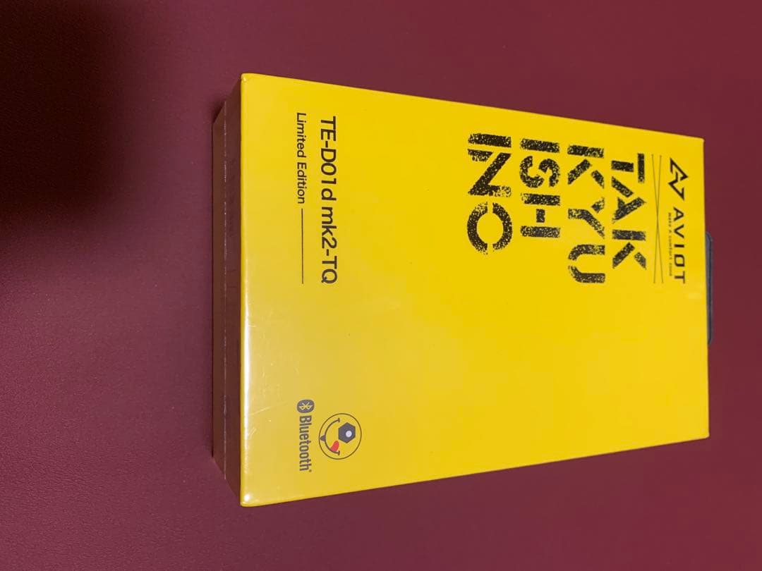 AVIOT 石野卓球 TE-D01d mk2-TQ コラボイヤホン