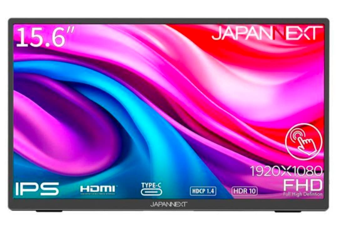 Bris　ジャパンネクスト 15.6インチ モニター