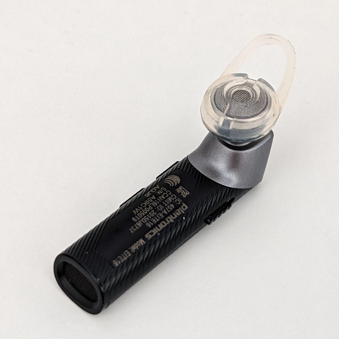 Plantronics Explorer 110 Bluetoothヘッドセット