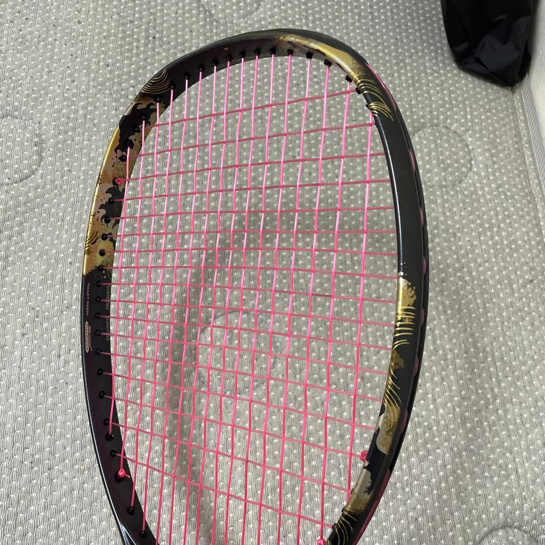 り*ん様 ジオブレイク80v