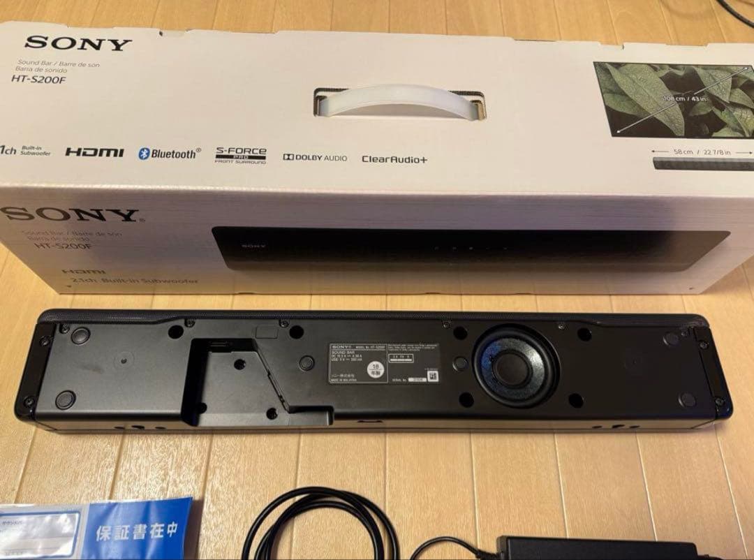 さくら※たばこ臭NG