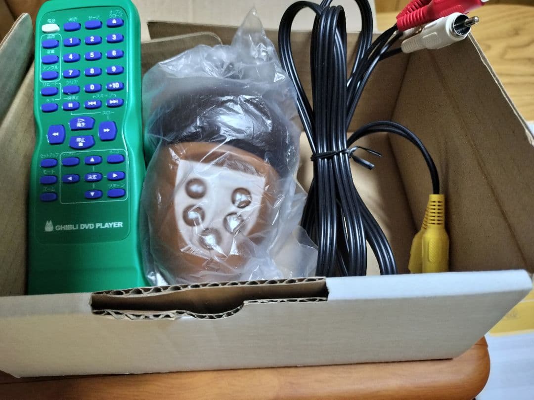 ジブリDVDプレーヤーBVHE-SG1 ファーストエディション(動作確認済)