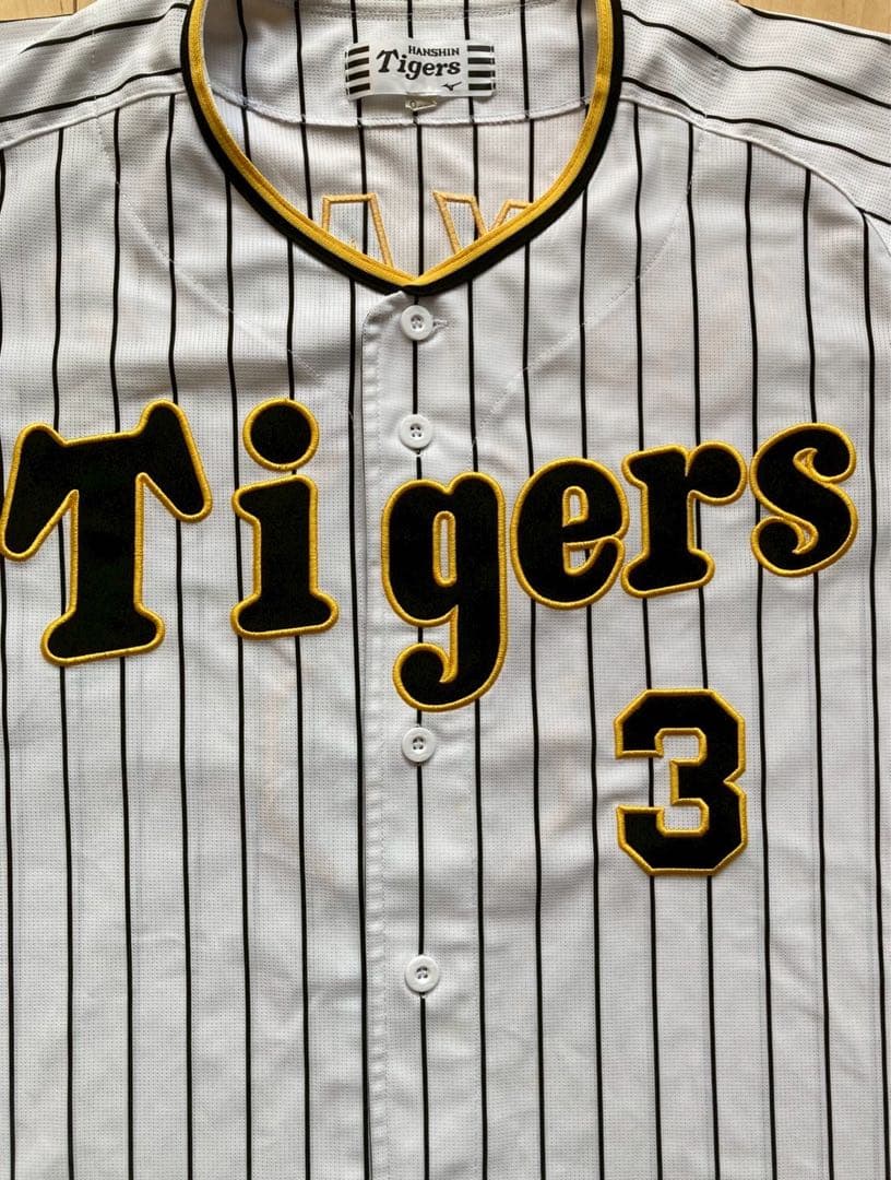 ②阪神タイガース　大山悠輔選手　前ホーム　ユニフォーム　Oサイズ　#３