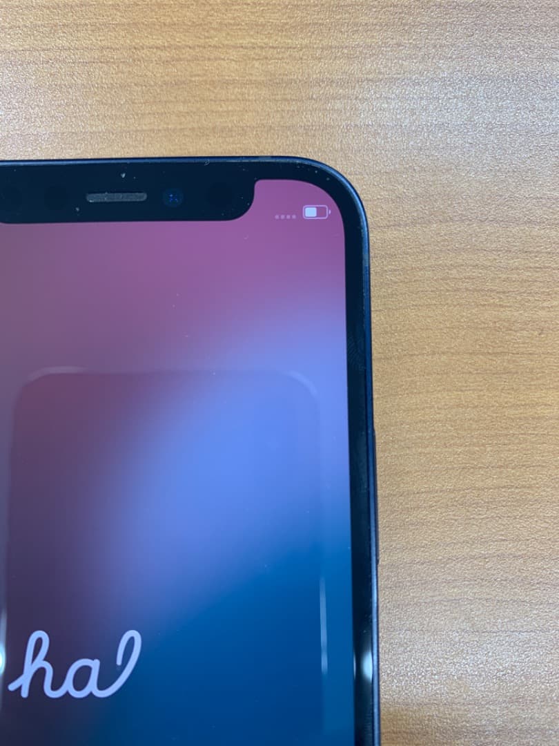 B*︎様 動作確認済 iPhone 12 mini 64GB ID H0821