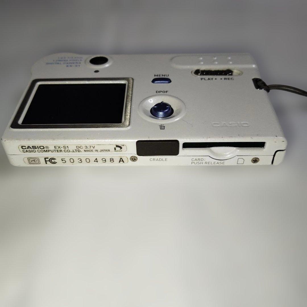 Casio EXILIM EX-S1 ホワイト