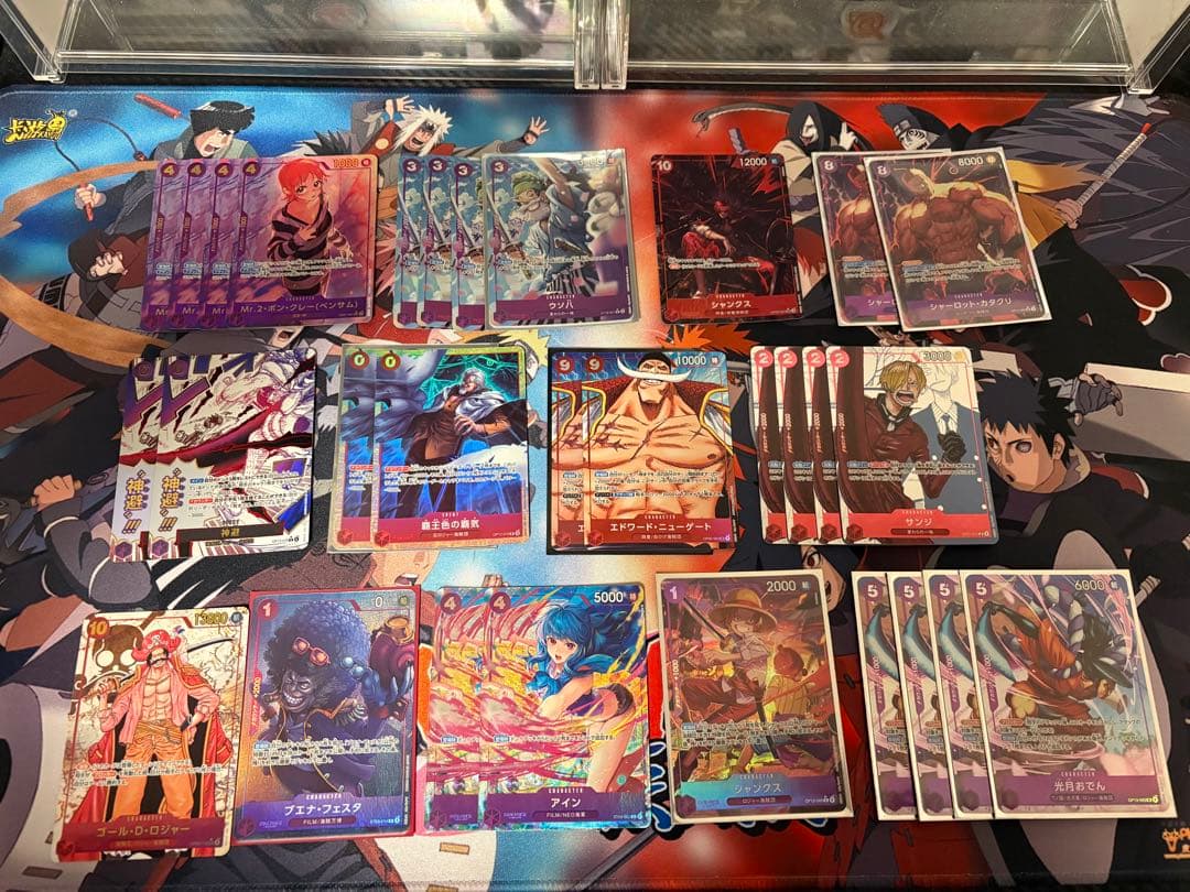 ワンピースカード 赤紫ロジャー フルパラ デッキパーツ付き