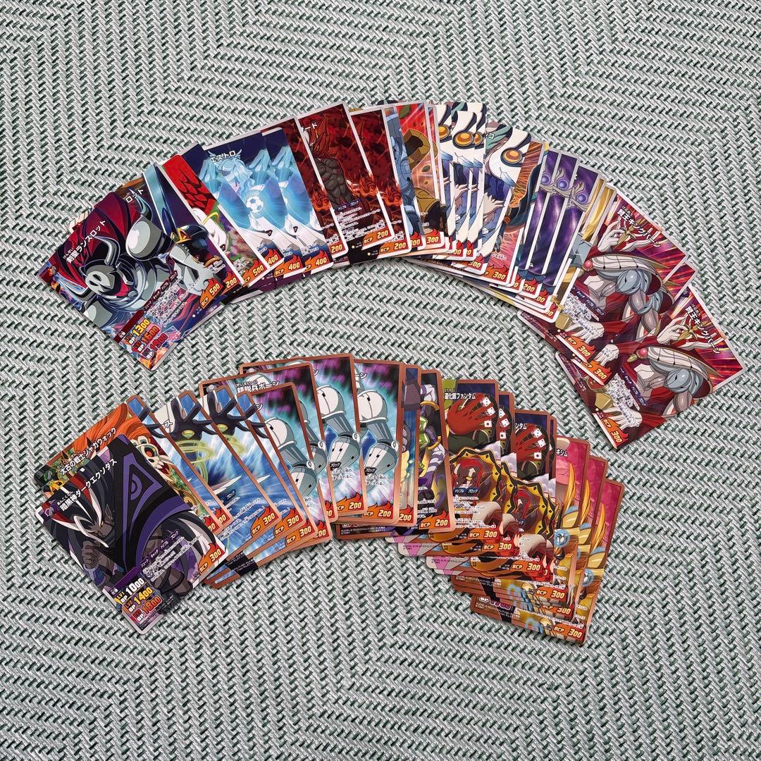 イナズマイレブンカード　まとめ売り