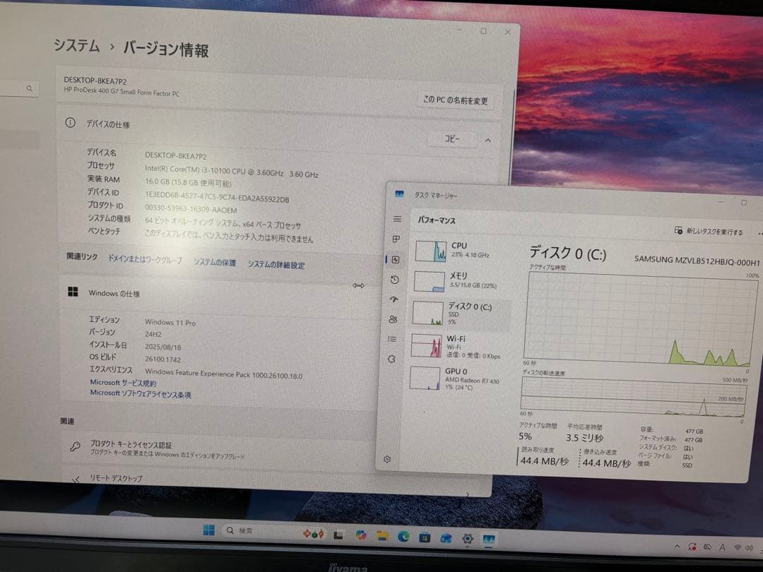 HP Prodesk 400 G7 10世代i3 RAM 16/M.2 512G