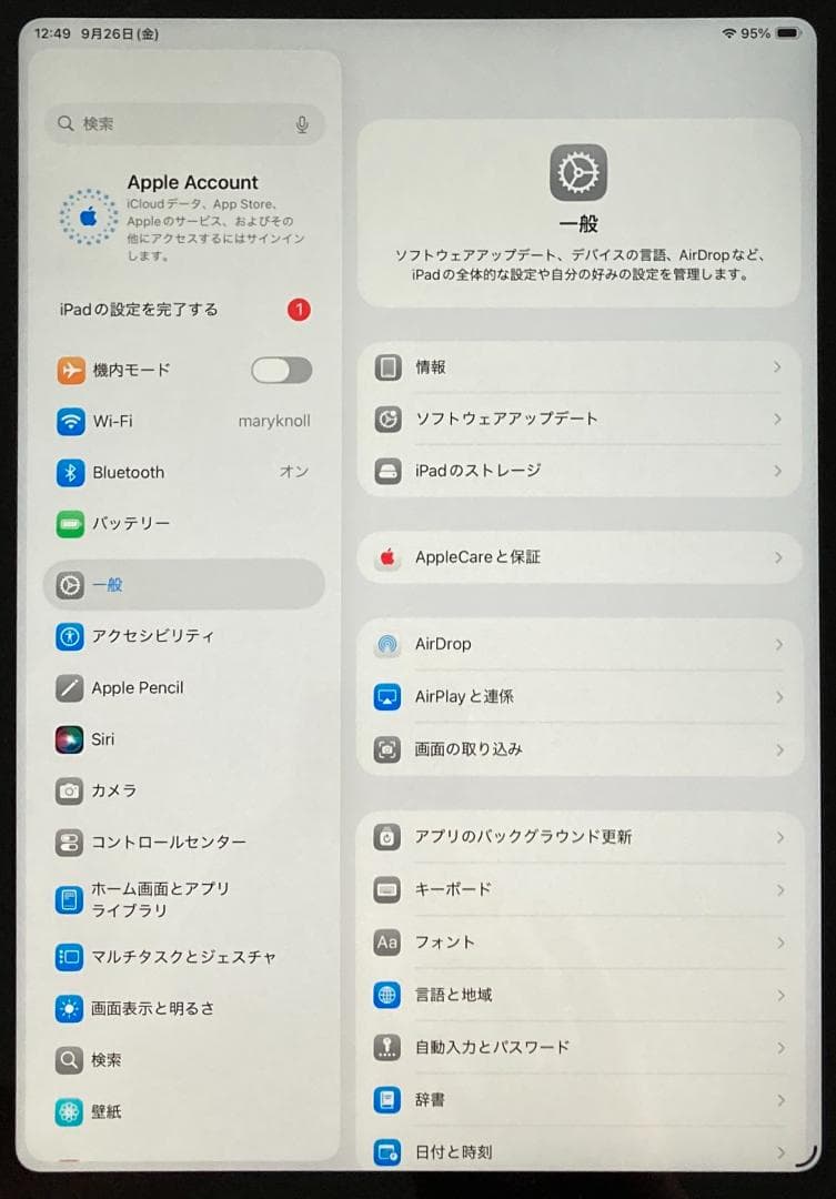 【準未使用iPad＋新品ペン】10世代 Wi-Fi 64GB USB-Cペン⑤