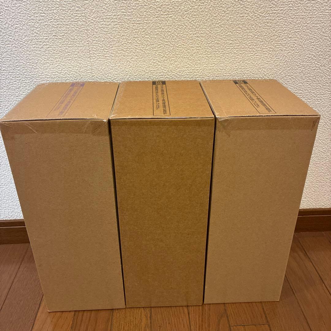 ドラゴンボールsmsp ゲンキダマツリspecial ver. 3体セット