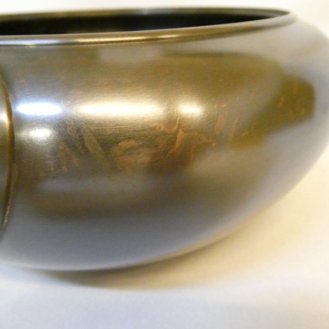 一ノ瀬宗辰作 高村表恵作塗蓋添 砂張銅 捻梅水指 唐銅 茶道具