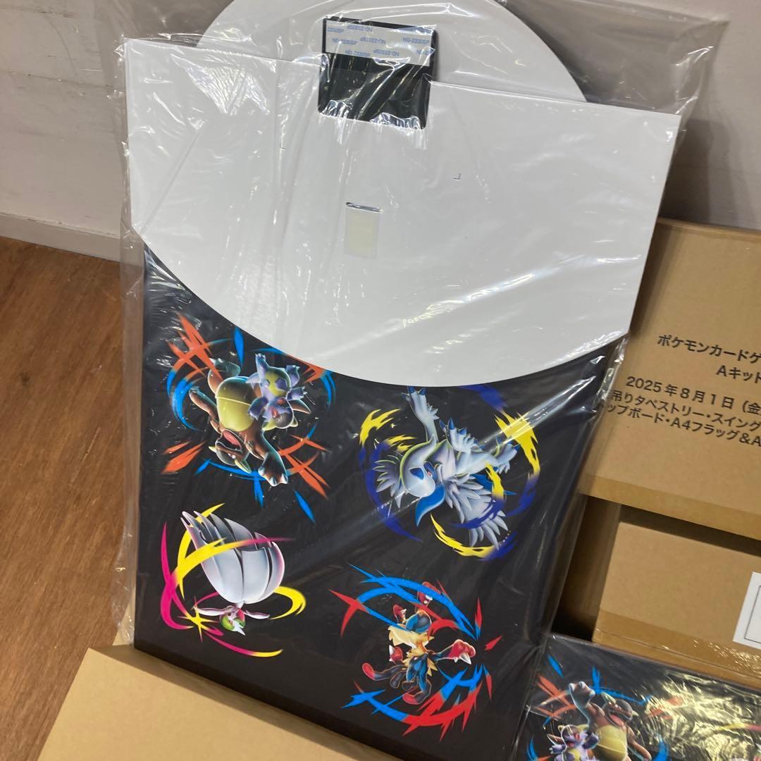 ポケモンカードゲームMEGA Aキット 販促 非売品 トップボード フラッグ