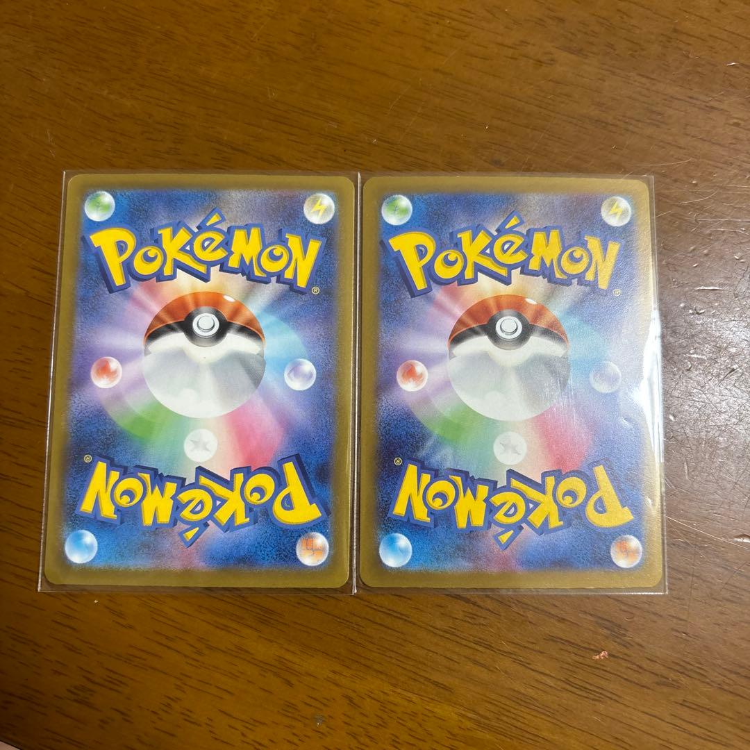 カナリィ sar sr 2枚セット　ポケモンカードゲーム