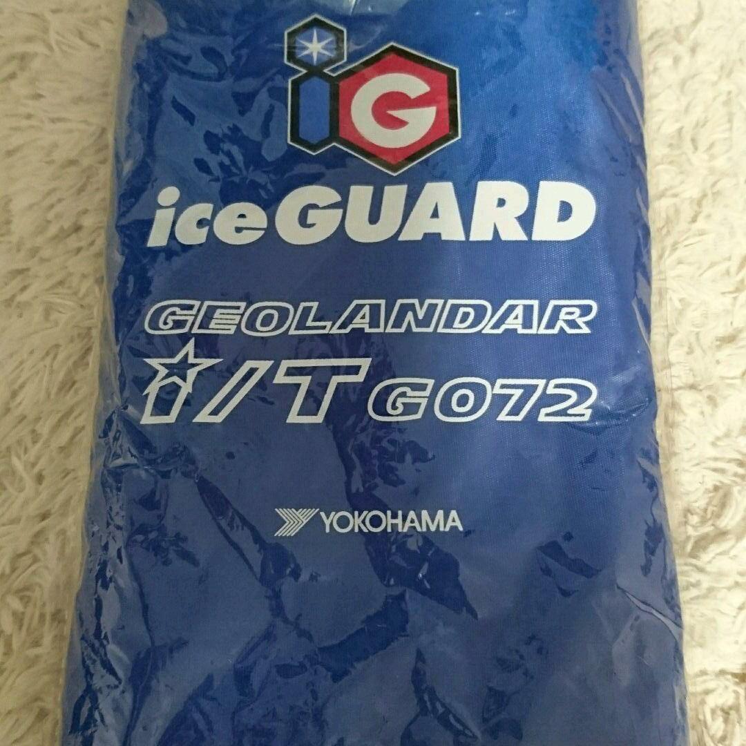 shinchan　雪かき グローブ