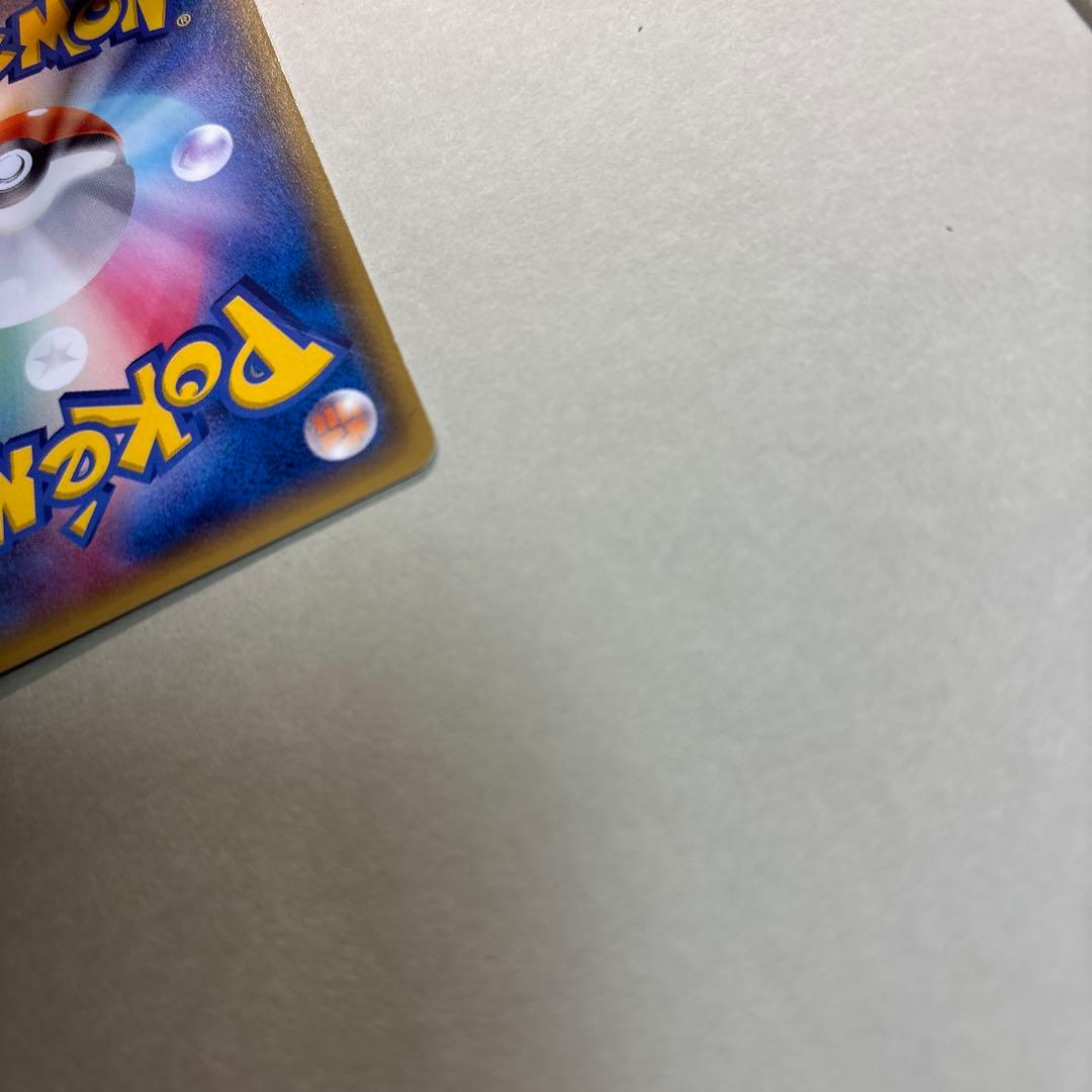 つ*ー様 メガトウキョーのピカチュウ PROMO XYシリーズプロモーションカー