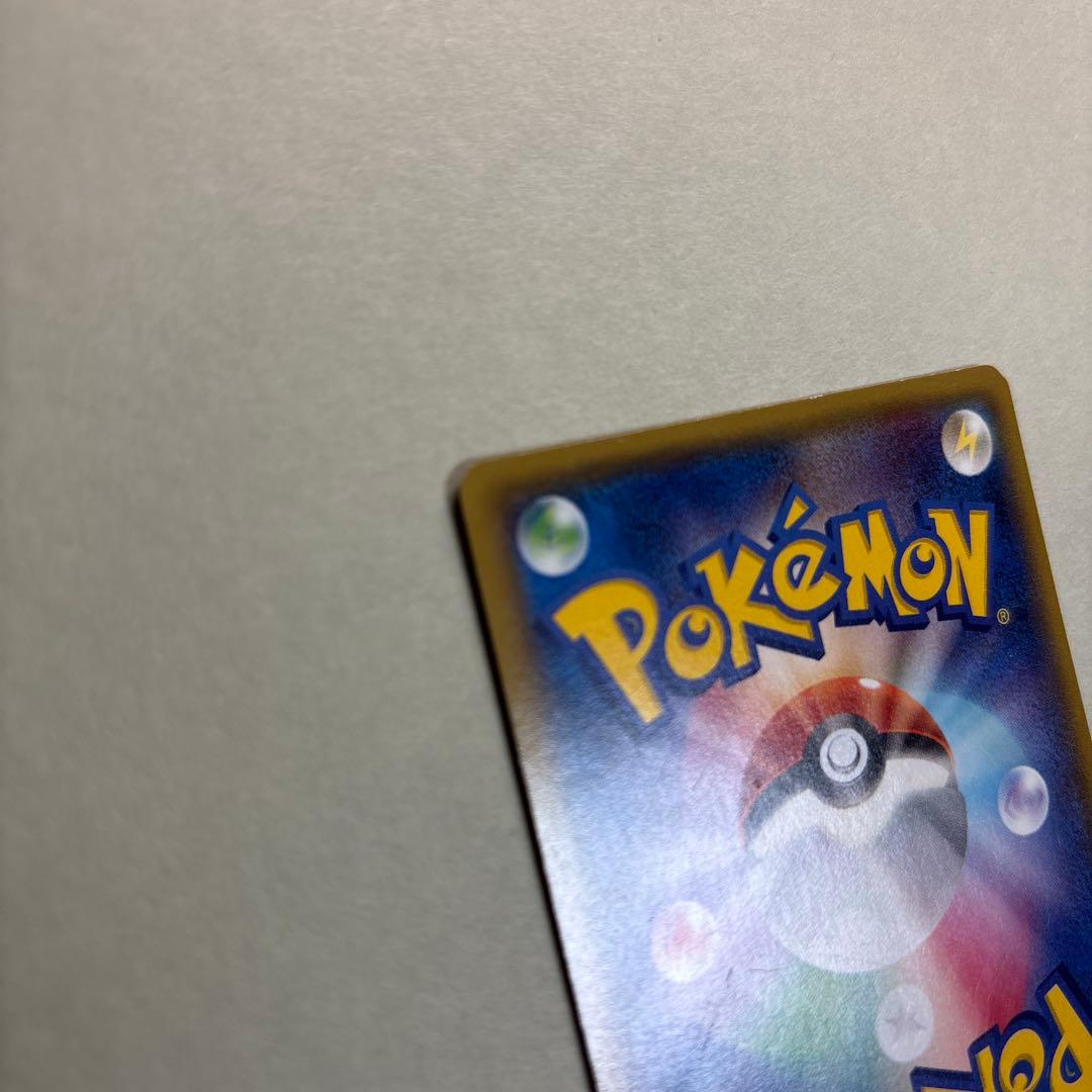 つ*ー様 メガトウキョーのピカチュウ PROMO XYシリーズプロモーションカー