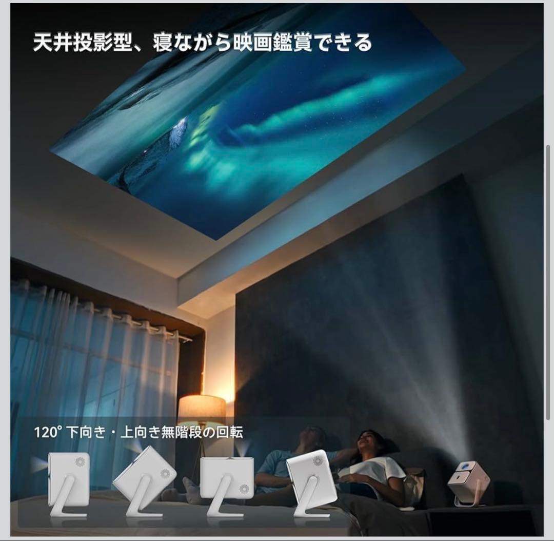 Wanbo T2 Ultra Android TV 11.0搭載 プロジェクター