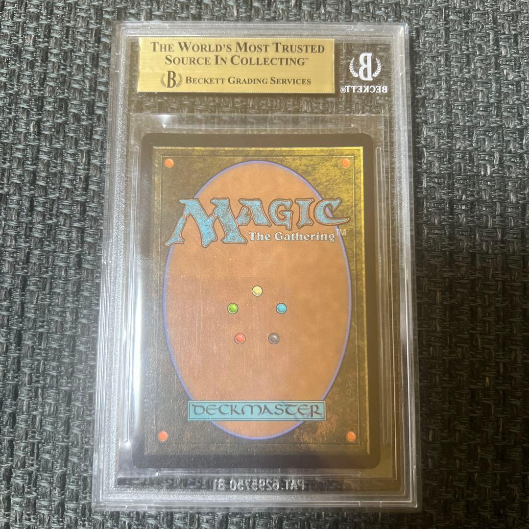 旅するチョコボ ネオンインク ピンク BGS10