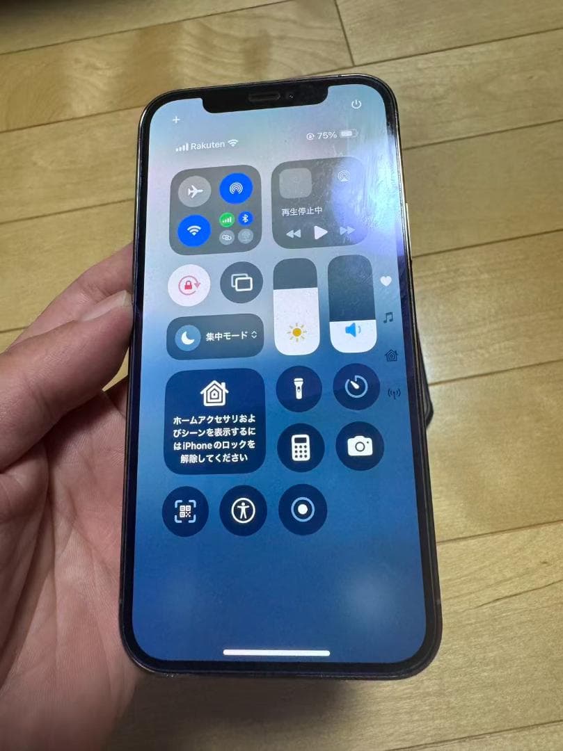 iphone12Pro 128GB ゴールド SIMフリー