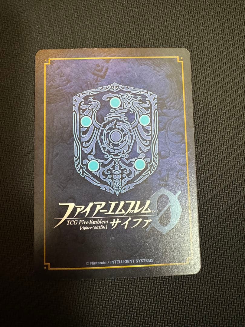 ファイアーエムブレム　サイファ　セネリオSR＋