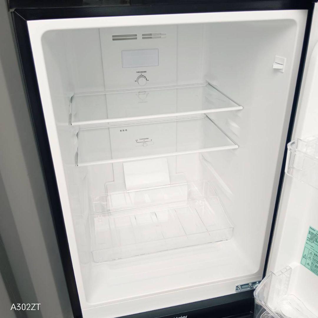 8961←送料設置無料 ハイアール　最新24年製　冷蔵庫　140L