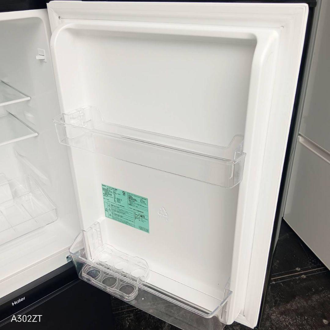 8961←送料設置無料 ハイアール　最新24年製　冷蔵庫　140L