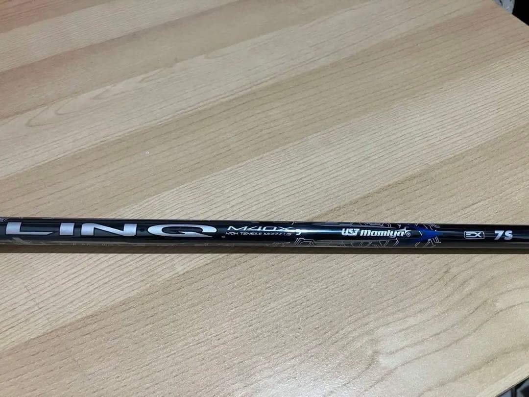 FWシャフト　LIN-Q BLUE EX 中元調子　コブラ