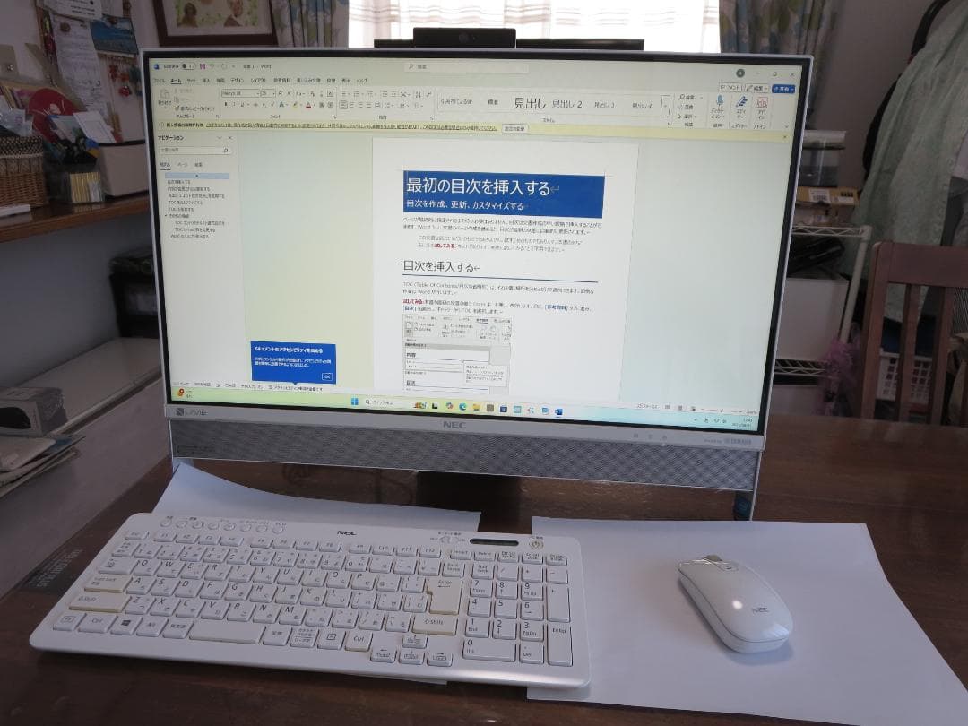 NEC DA370/E 地デBS　8G/1TB/Win11/Office365
