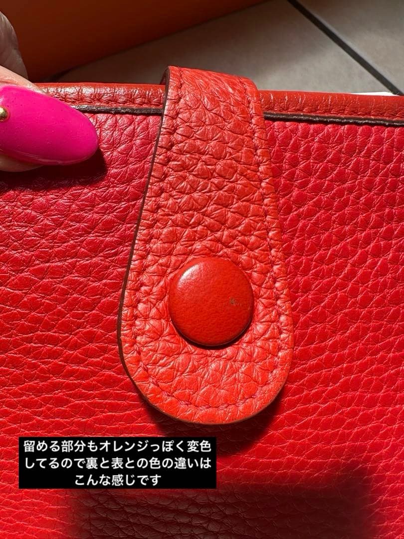 エルメスHERMESエブリン　PMレッド ショルダーバッグ