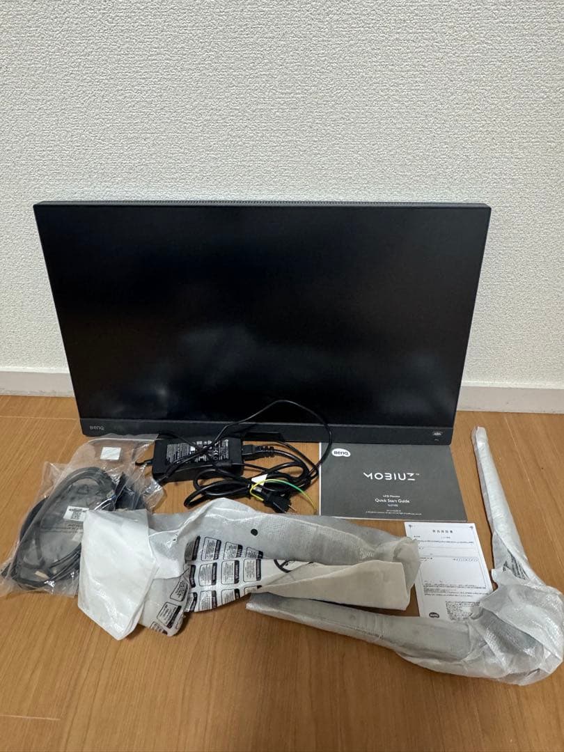 EX2710Q 27インチ WQHD IPS 165Hz