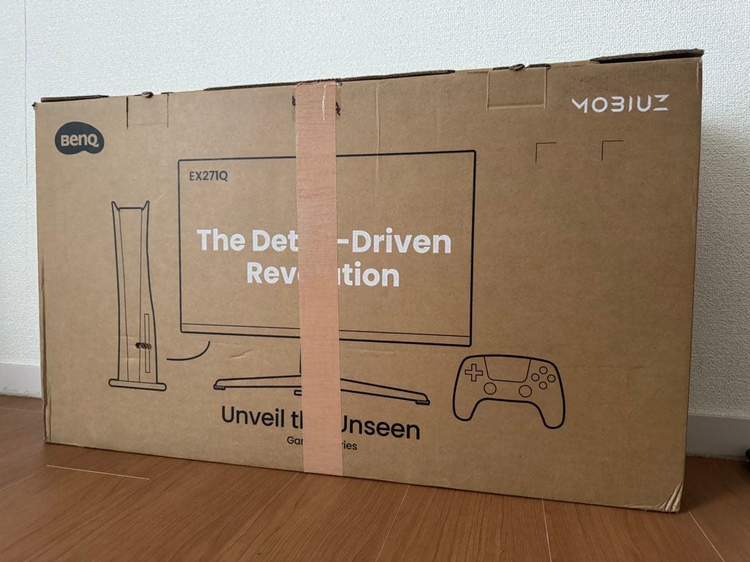 EX2710Q 27インチ WQHD IPS 165Hz