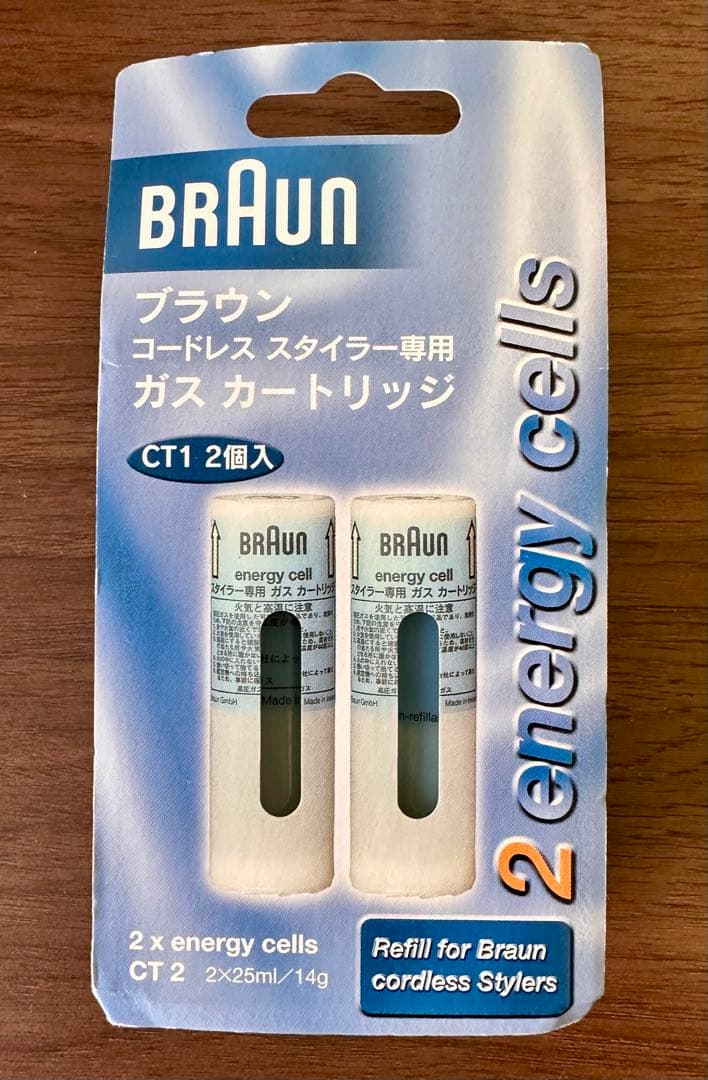 【未使用】Braun コードレススタイラー BC1 CT1 ガスコテ 廃盤モデル