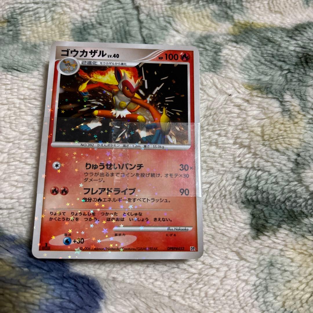 ポケモンカードゲーム