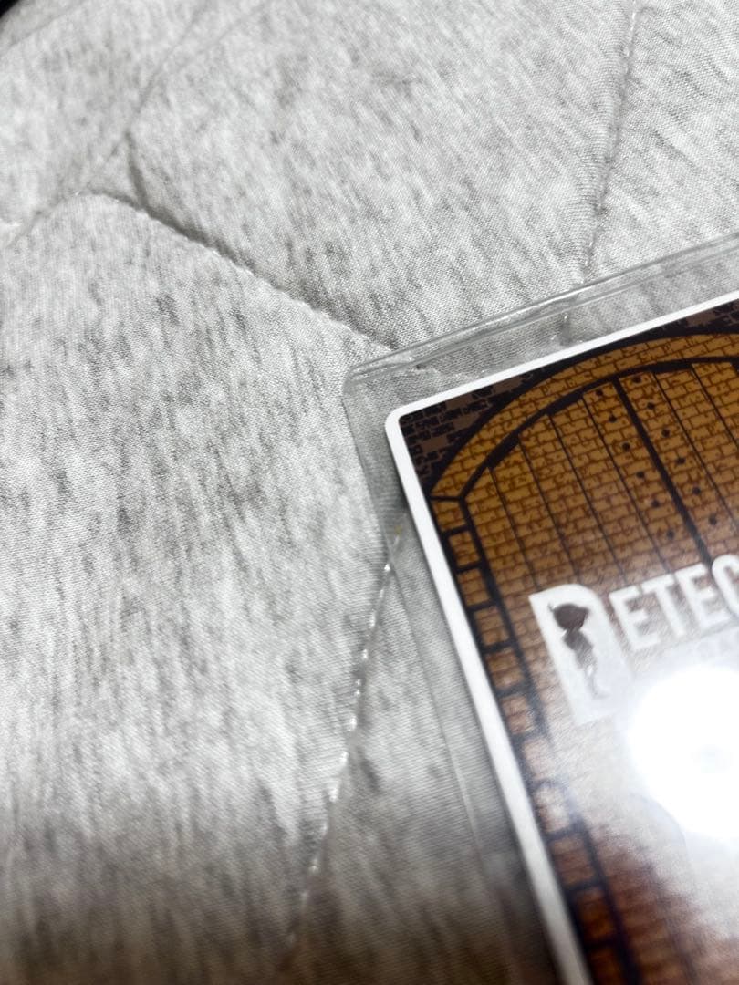 中森青子　SECカード　コナン魅惑のマジック　レンガ　シークレット