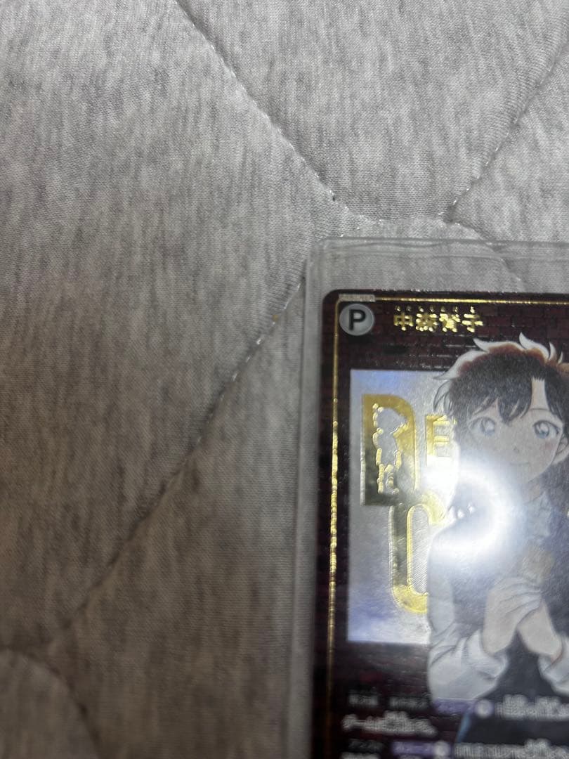 中森青子　SECカード　コナン魅惑のマジック　レンガ　シークレット