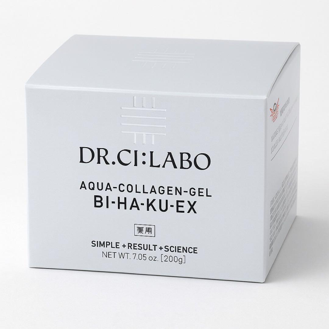 ¥8.000送料込　ビッグサイズ200g 超お買い得