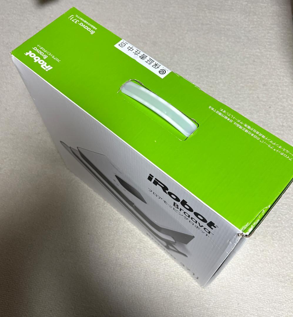 【新品未開封】Robot ブラーバ 371j 床拭きロボット