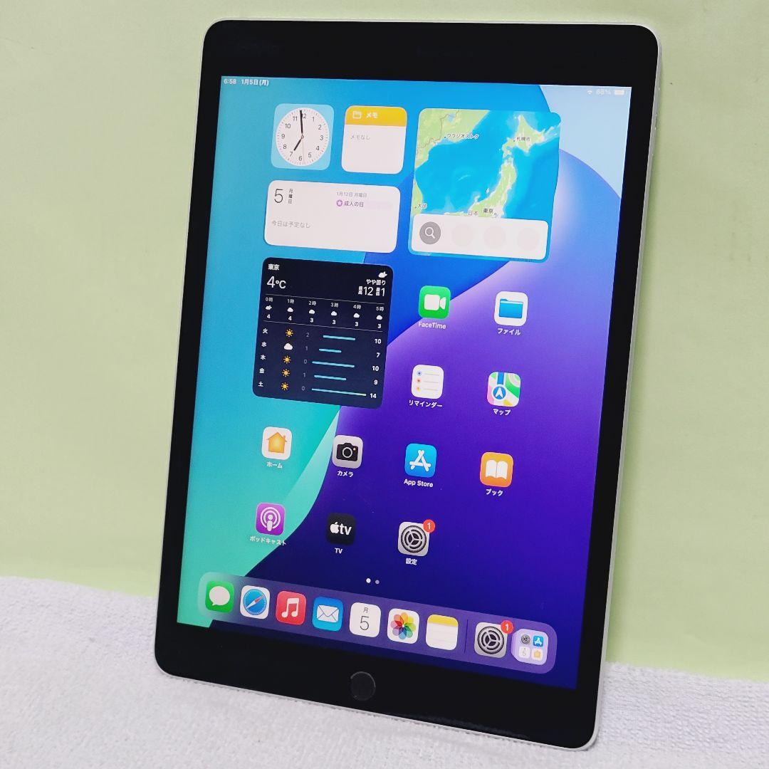 ☆純正ケーブル付き☆ Apple iPad 第9世代 64GB ②