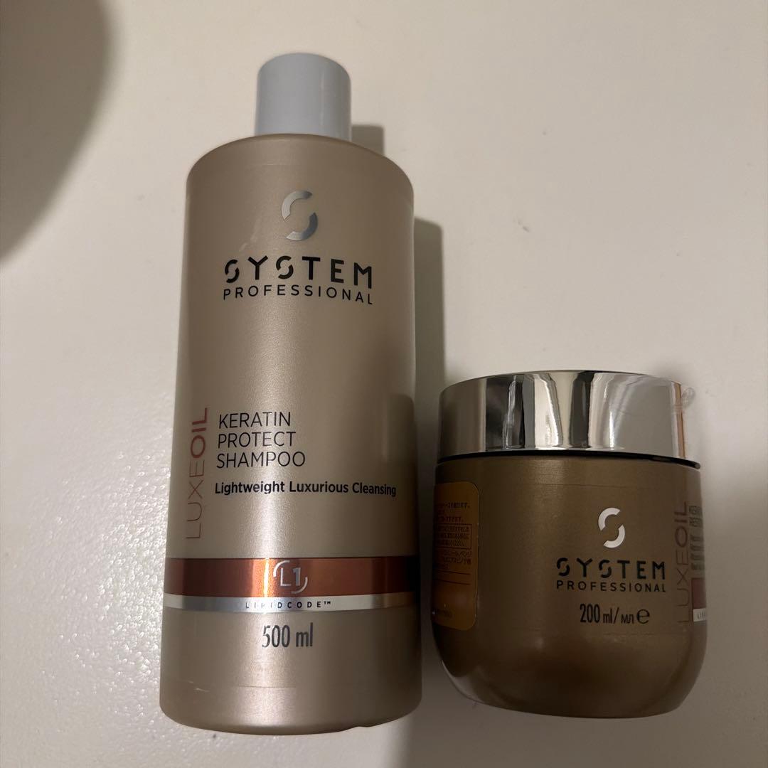 SYSTEM システム　シャンプー＆トリートメントセット
