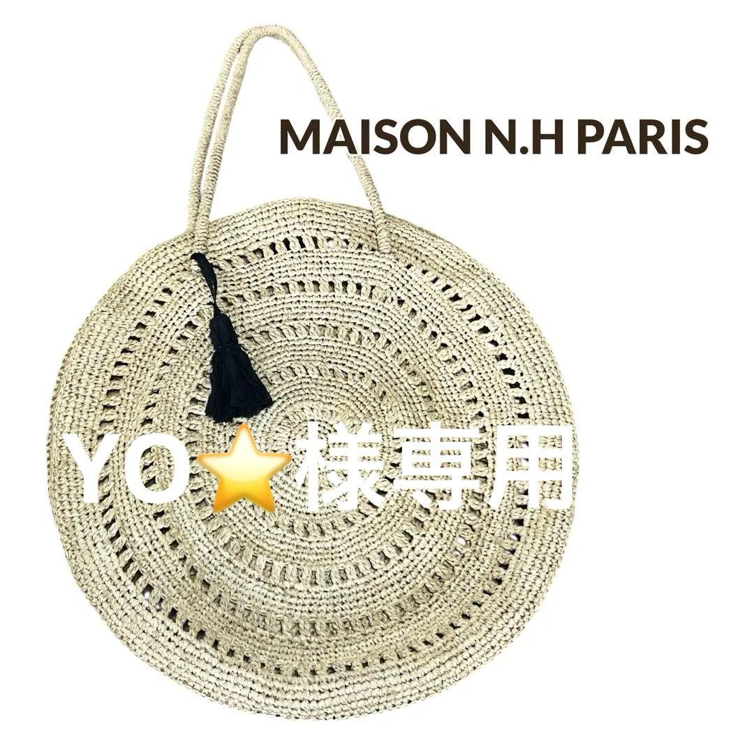 YO⭐️　美品MAISON N.H PARIS CIRCLE BAG GM