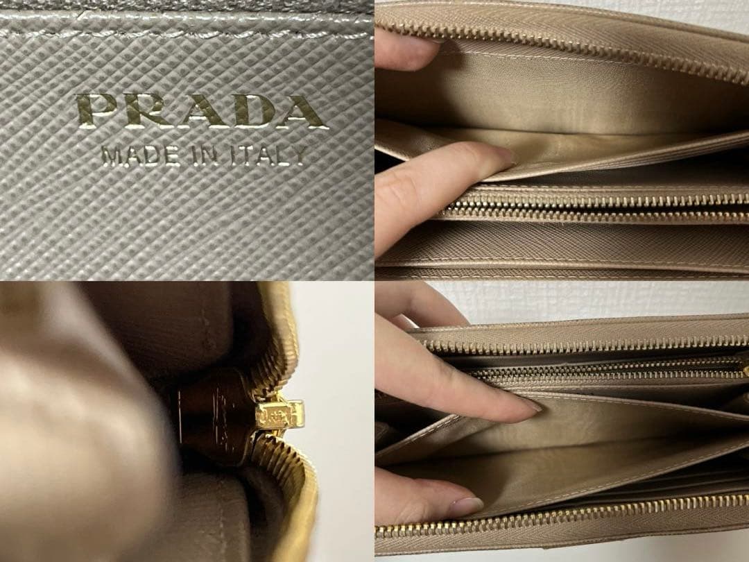 PRADA プラダ サフィアーノ ラウンドファスナー 長財布 ベージュ 三角ロゴ