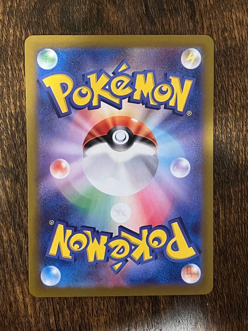 ブラッキー25thセット