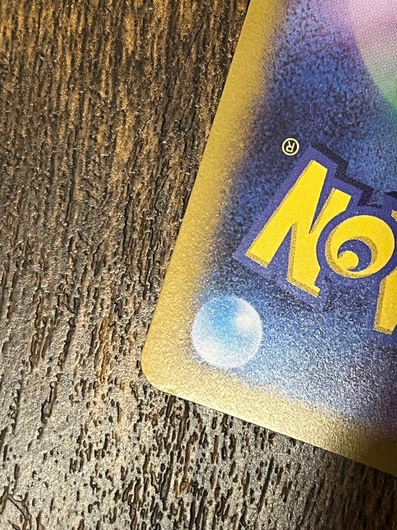 ブラッキー25thセット