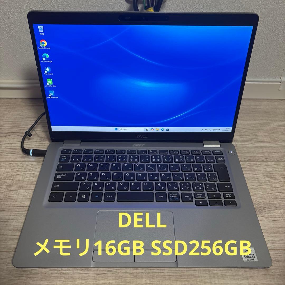 DELL ノートパソコン16GB SSD256GBノートPC