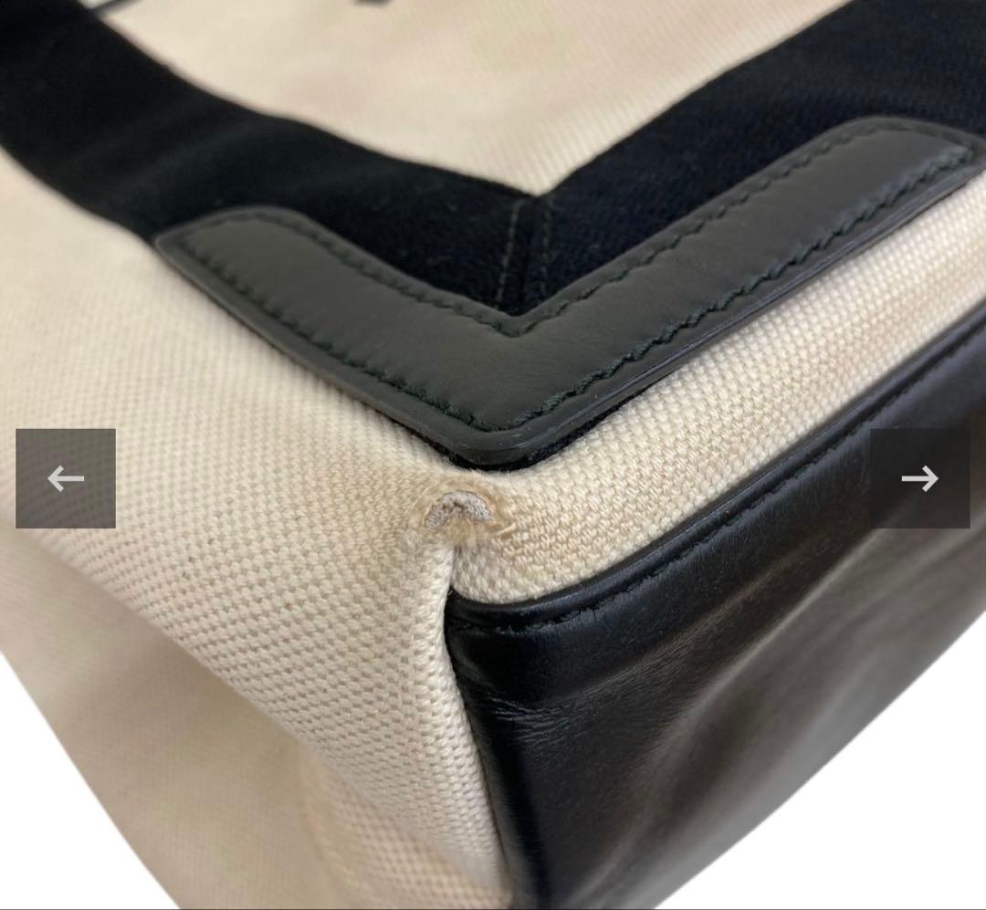 BALENCIAGA バレンシアガ　ネイビー ニューミディアム カバスバッ