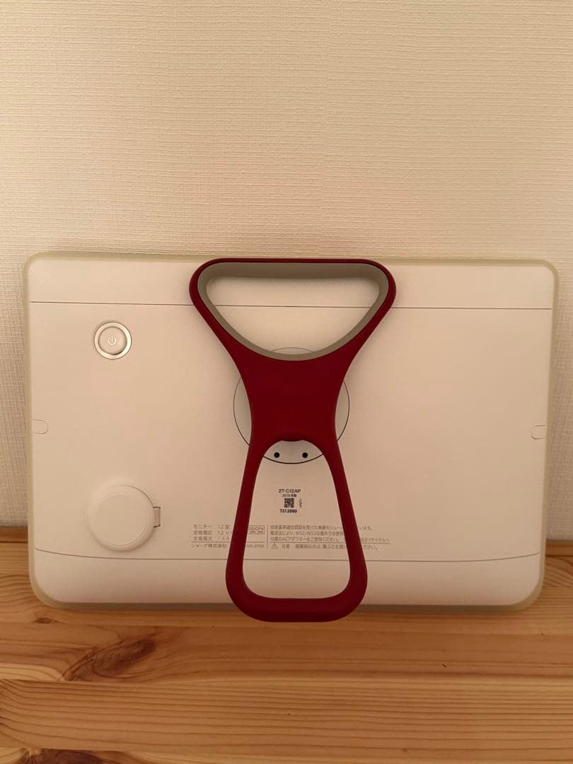 【美品】人気SHARP AQUOS 防水テレビ 2T-C12AP-W